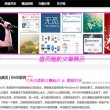 working是什么意思英语
